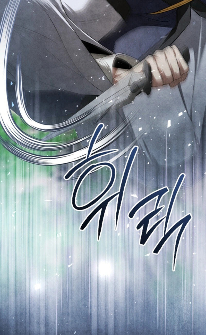 How to Survive as a Martial World Civil Servant Chapter 72 page 59 - 