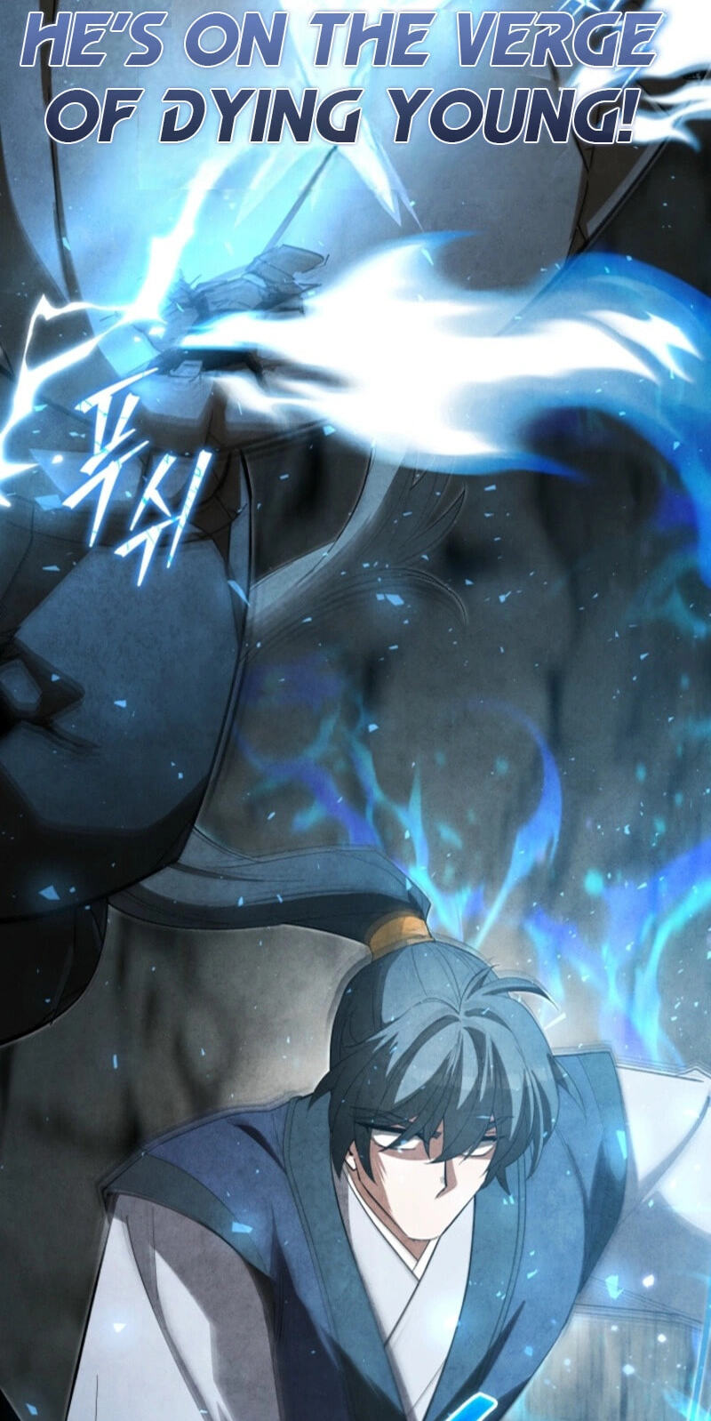 How to Survive as a Martial World Civil Servant Chapter 72 page 74 - 