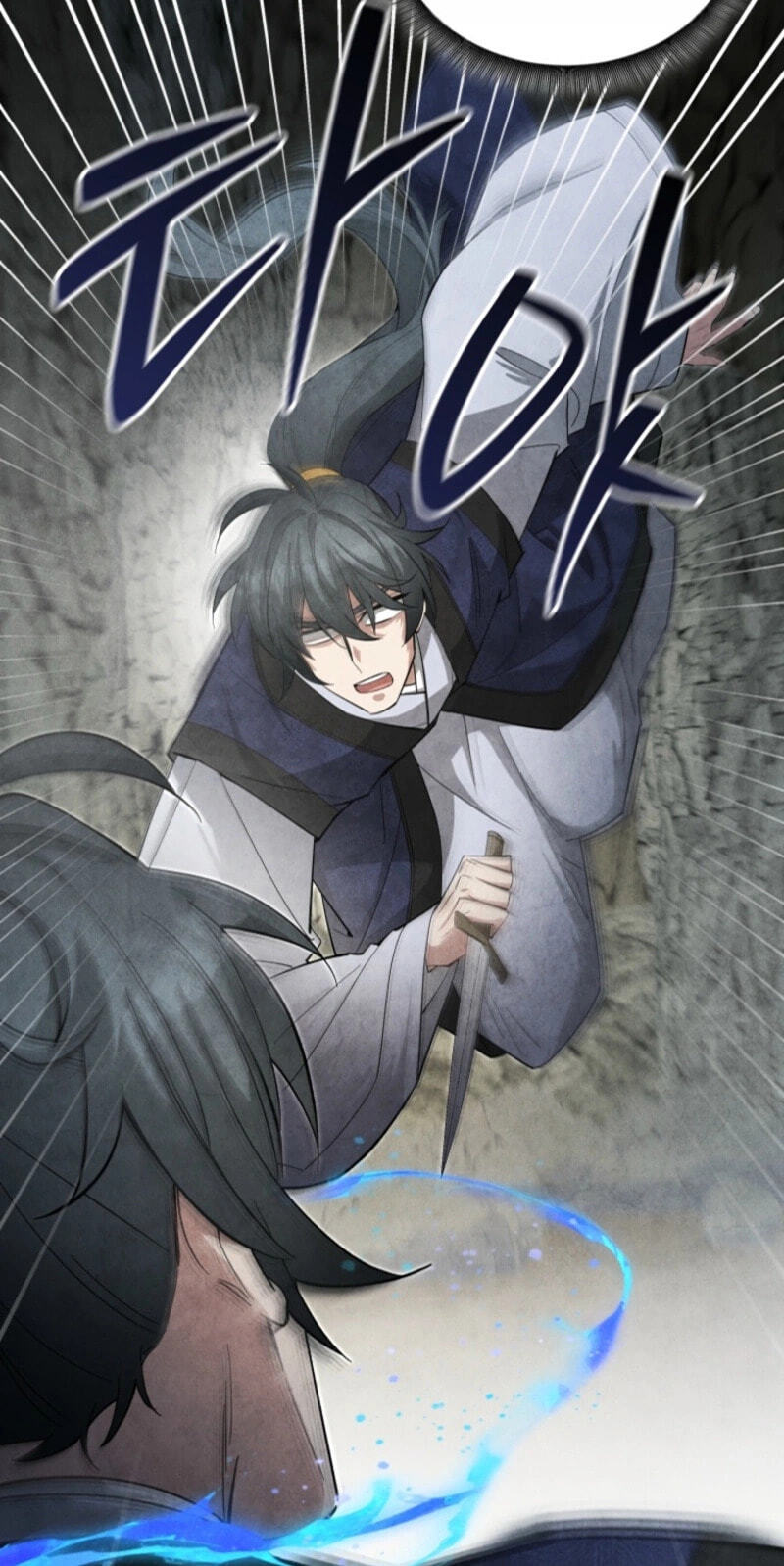 How to Survive as a Martial World Civil Servant Chapter 72 page 77 - 