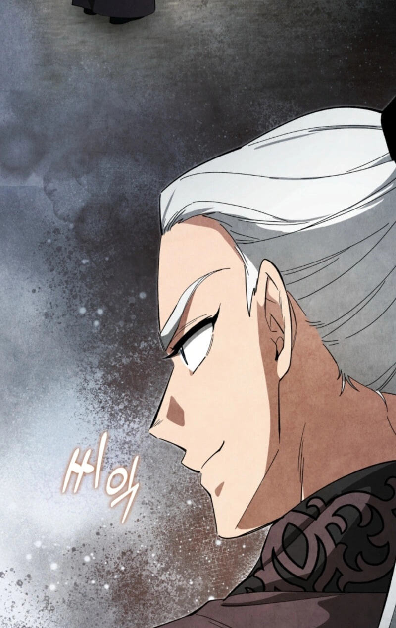 How to Survive as a Martial World Civil Servant Chapter 72 page 87 - 