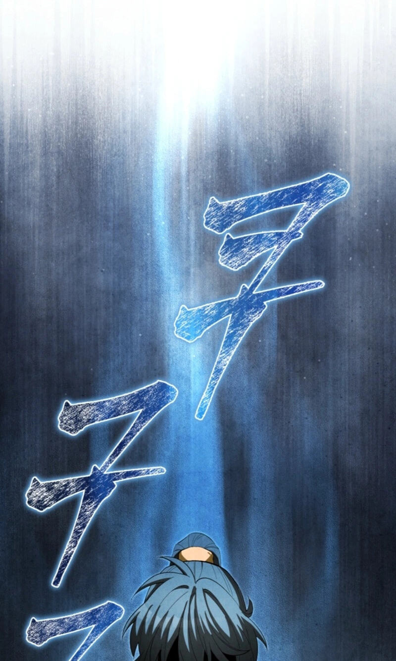 How to Survive as a Martial World Civil Servant Chapter 72 page 96 - 