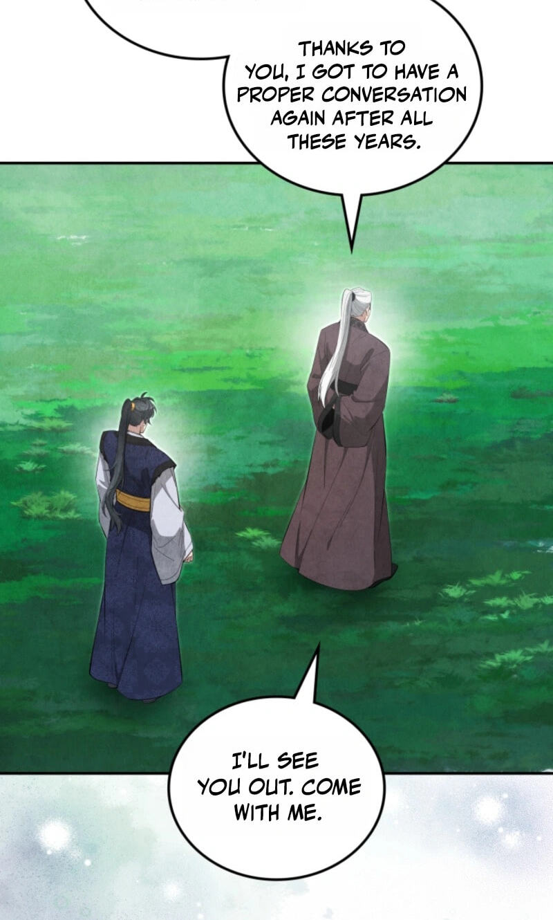 How to Survive as a Martial World Civil Servant Chapter 73 page 16 - 