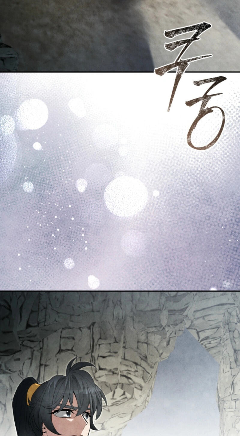 How to Survive as a Martial World Civil Servant Chapter 73 page 3 - 