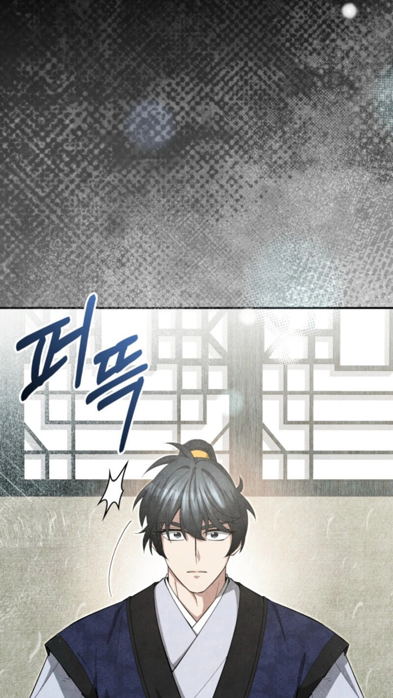 How to Survive as a Martial World Civil Servant Chapter 73 page 22 - 