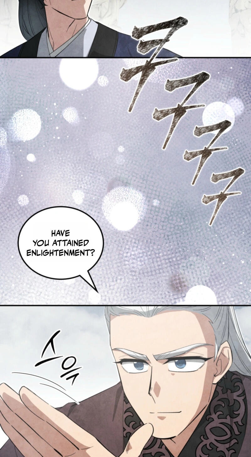 How to Survive as a Martial World Civil Servant Chapter 73 page 4 - 