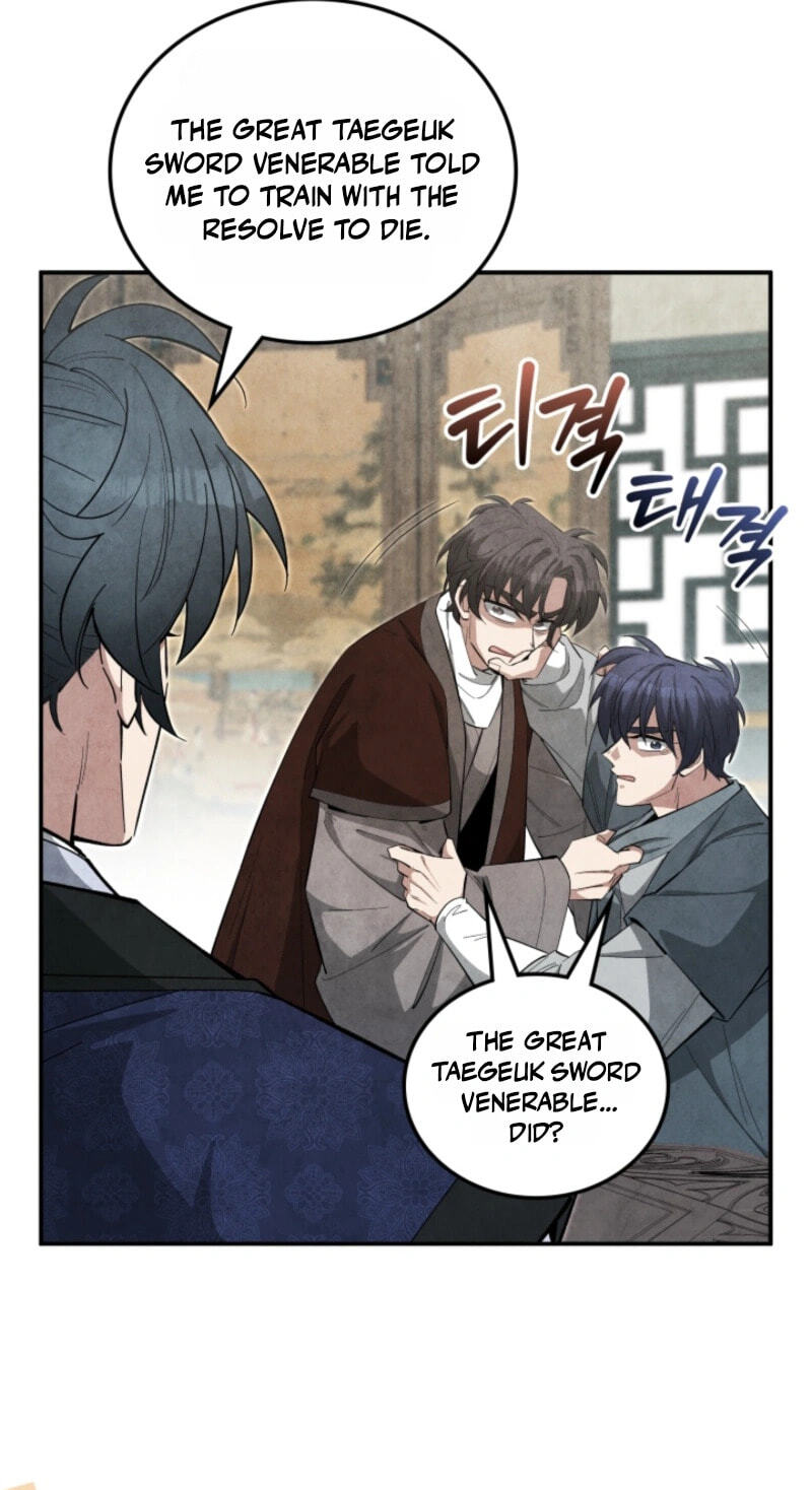 How to Survive as a Martial World Civil Servant Chapter 73 page 32 - 