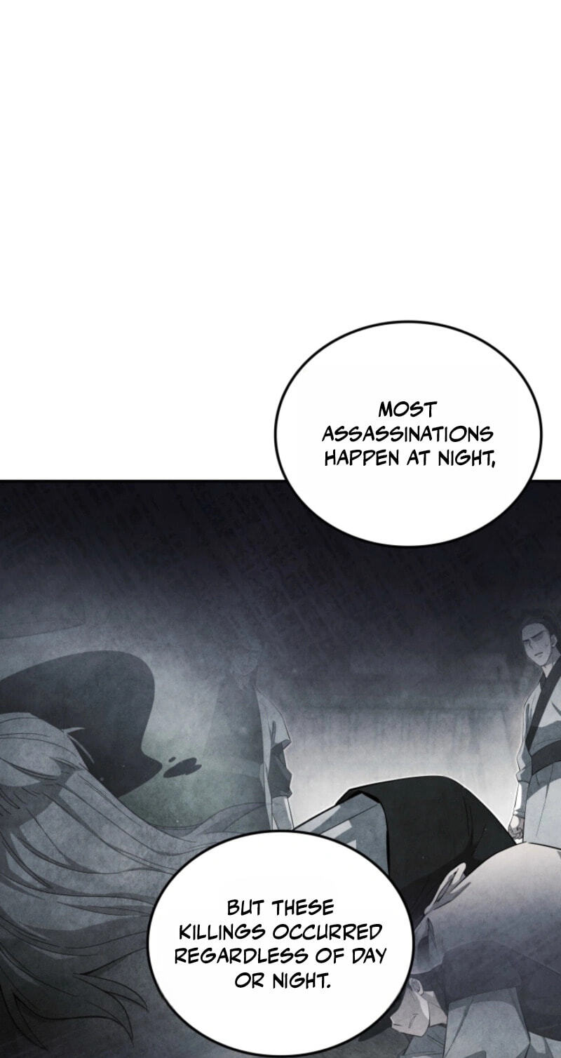 How to Survive as a Martial World Civil Servant Chapter 73 page 58 - 