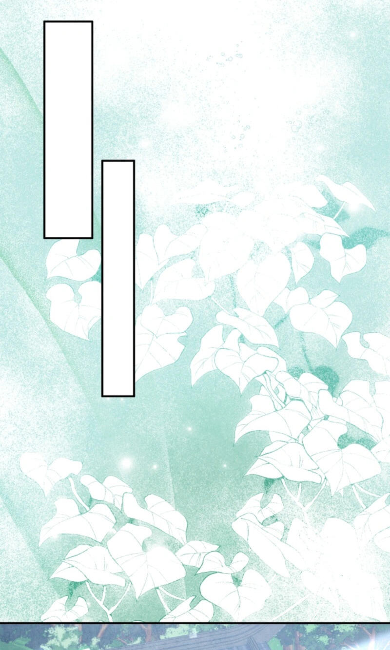 How to Survive as a Martial World Civil Servant Chapter 73 page 80 - 