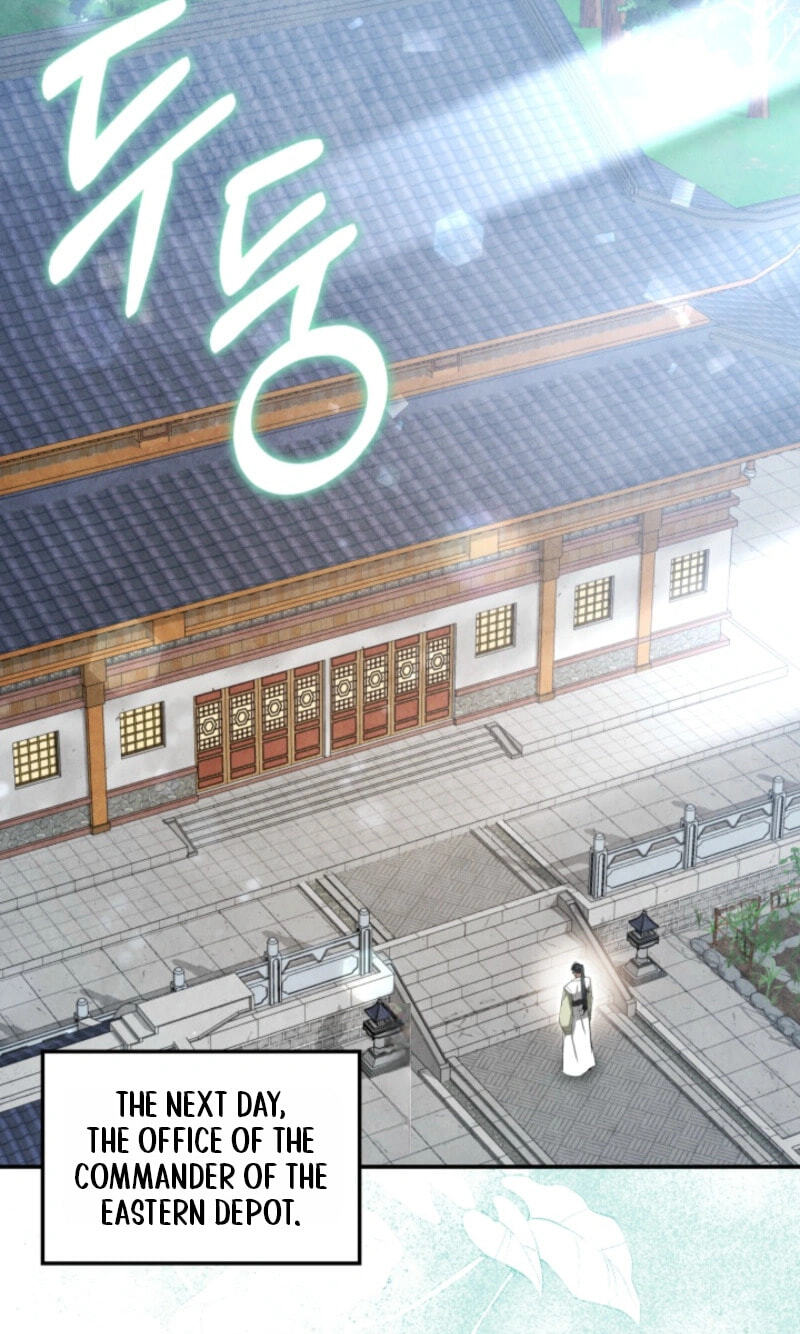 How to Survive as a Martial World Civil Servant Chapter 73 page 81 - 