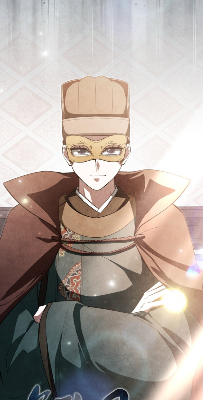 How to Survive as a Martial World Civil Servant Chapter 74 page 11 - 