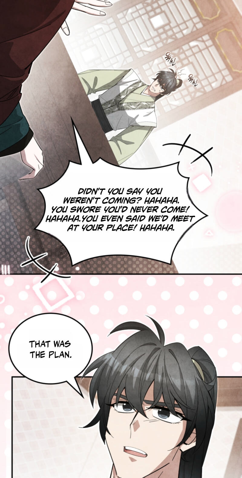 How to Survive as a Martial World Civil Servant Chapter 74 page 14 - 