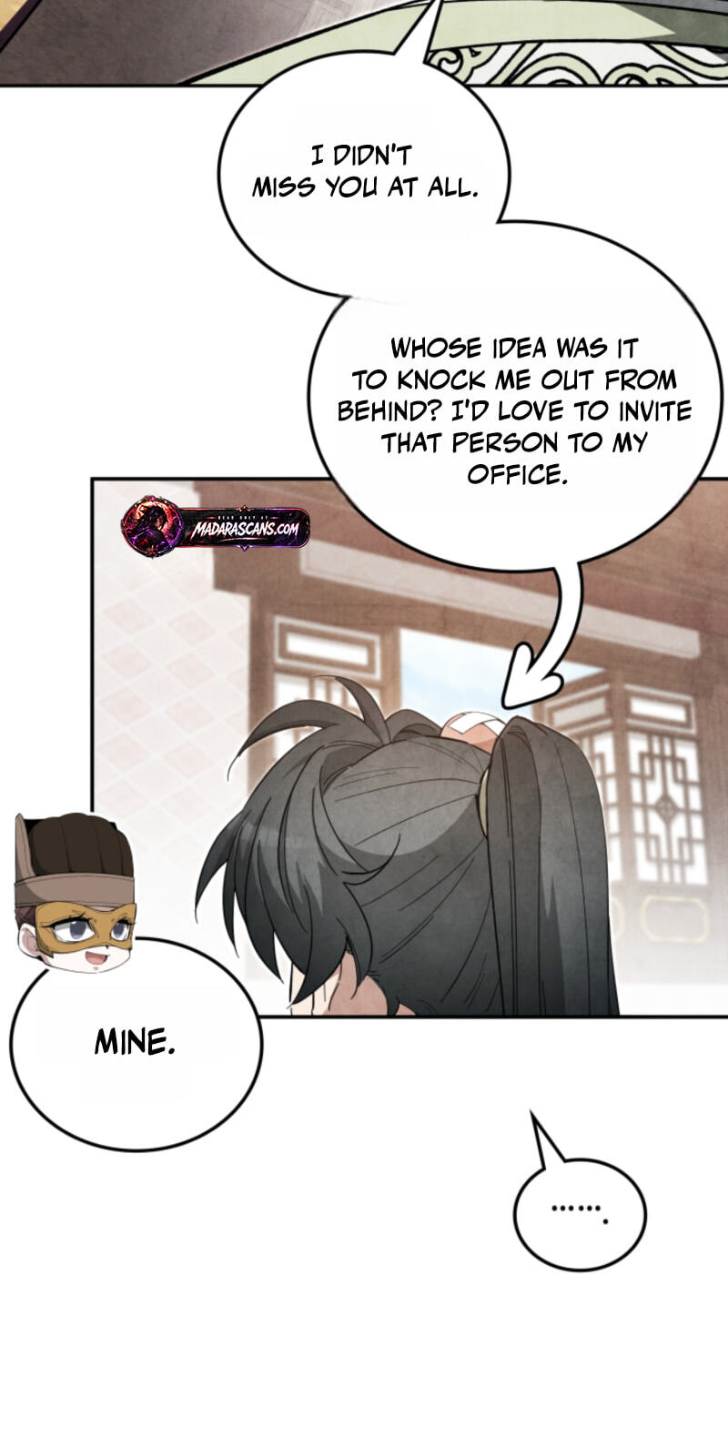 How to Survive as a Martial World Civil Servant Chapter 74 page 16 - 