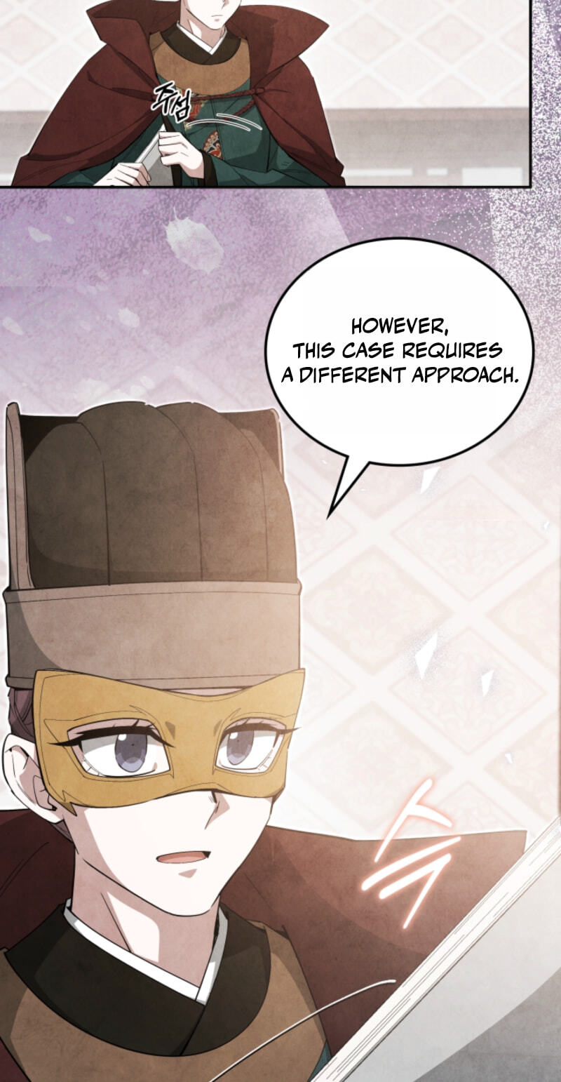 How to Survive as a Martial World Civil Servant Chapter 74 page 22 - 