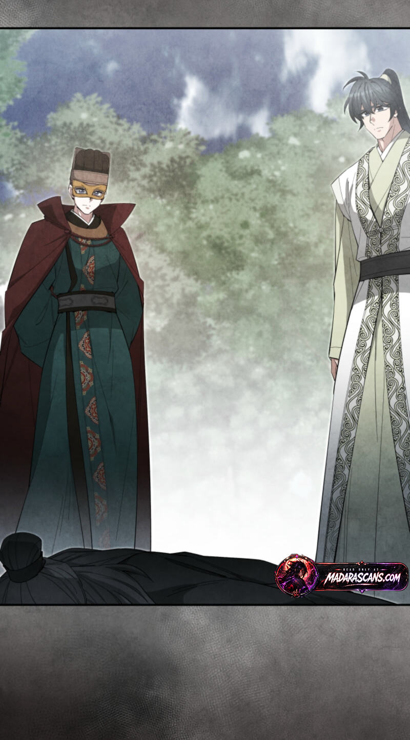 How to Survive as a Martial World Civil Servant Chapter 74 page 32 - 