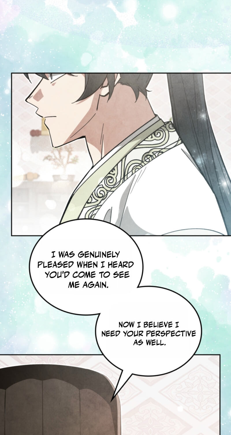 How to Survive as a Martial World Civil Servant Chapter 74 page 39 - 
