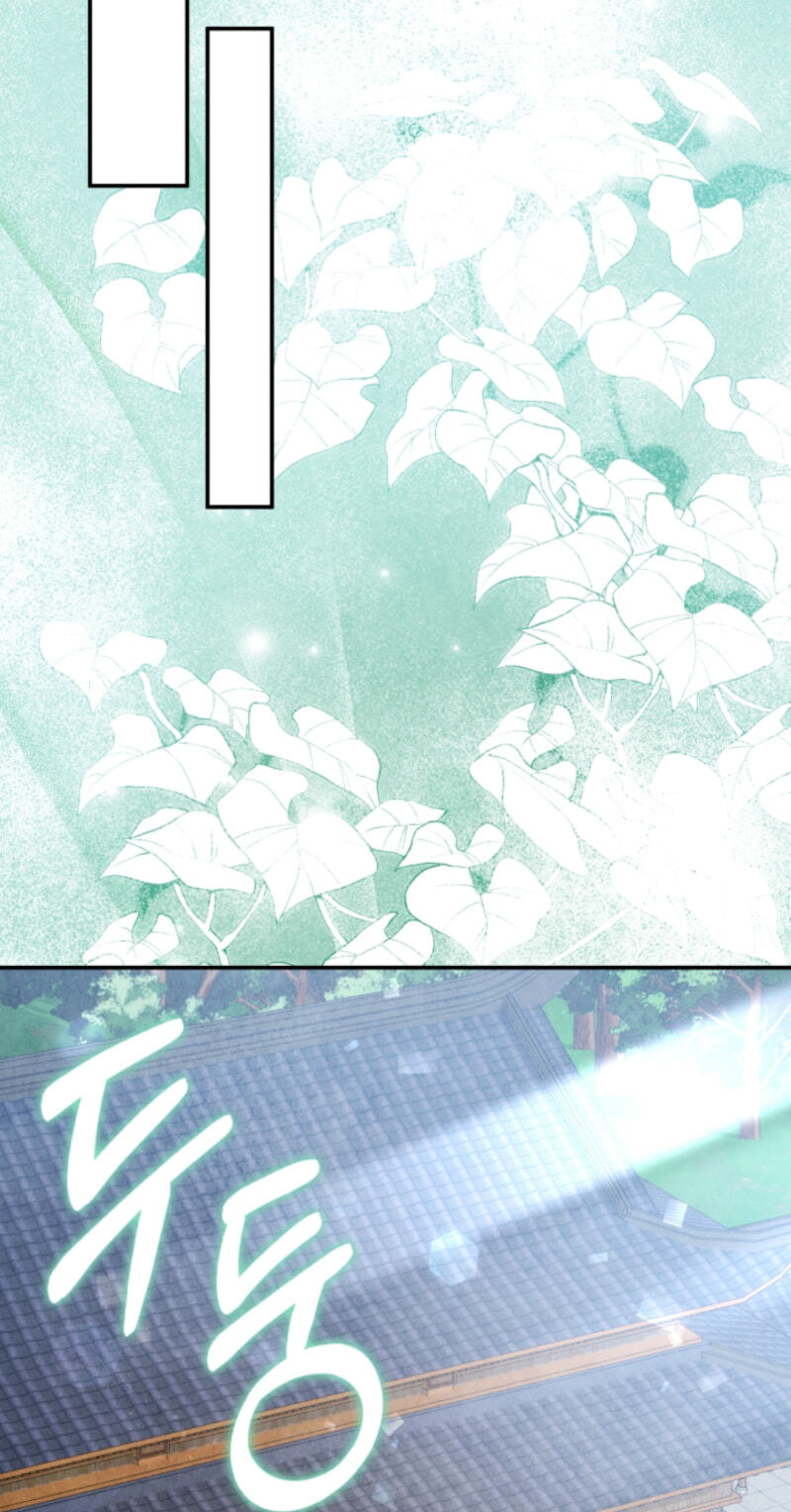 How to Survive as a Martial World Civil Servant Chapter 74 page 5 - 