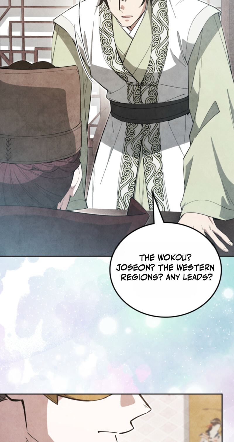 How to Survive as a Martial World Civil Servant Chapter 74 page 42 - 