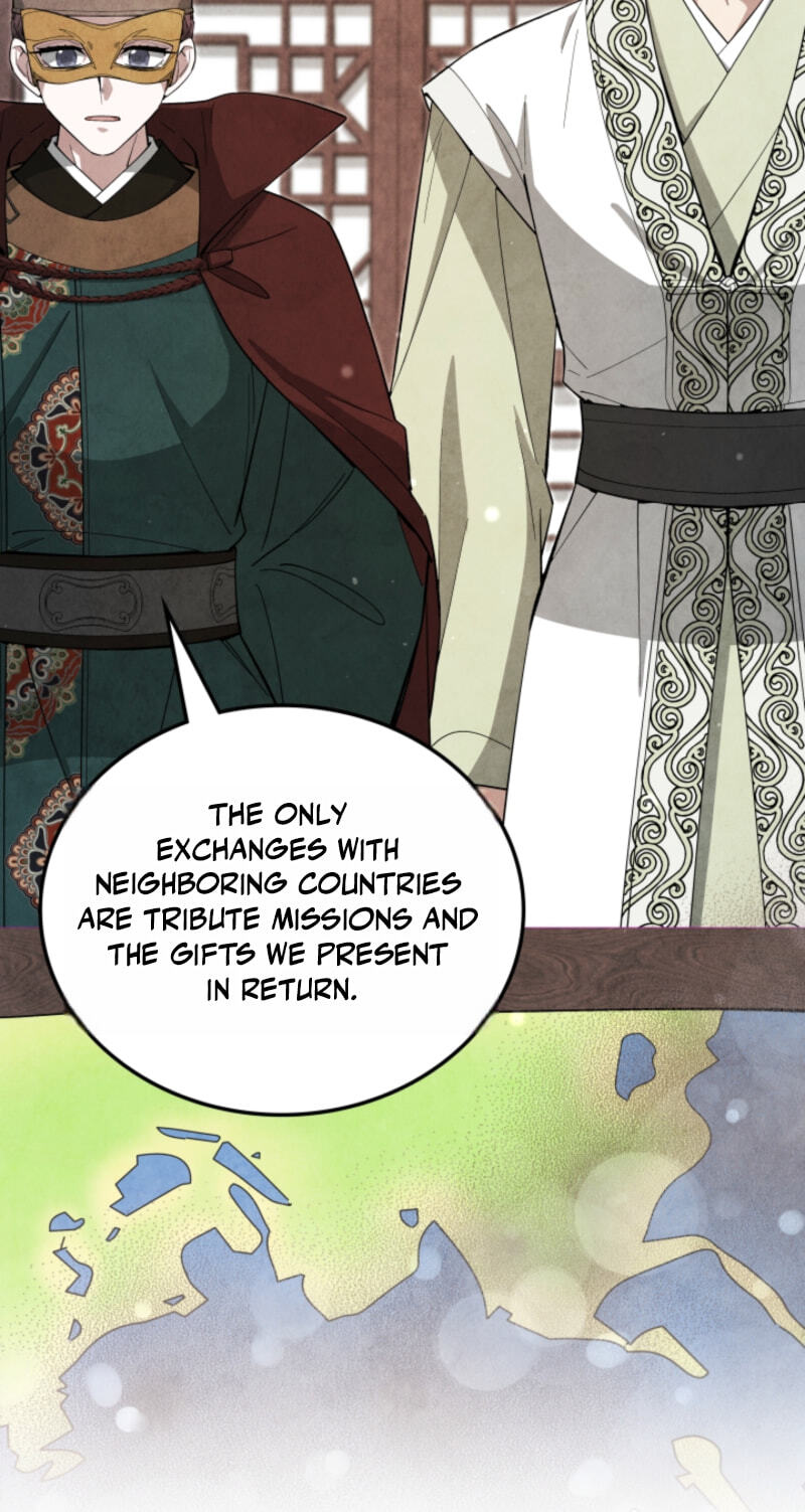 How to Survive as a Martial World Civil Servant Chapter 74 page 46 - 