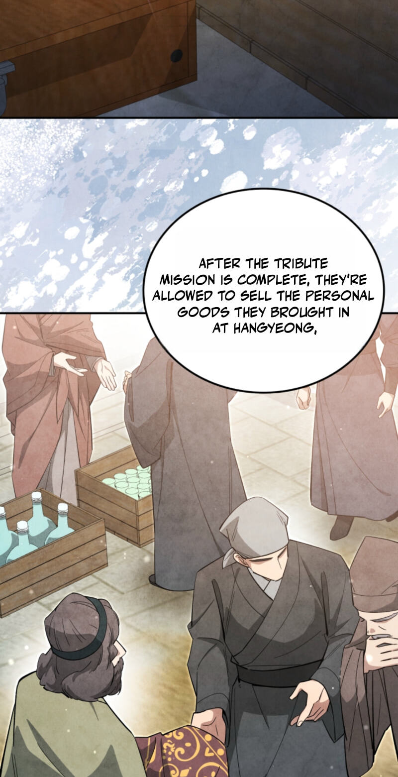 How to Survive as a Martial World Civil Servant Chapter 74 page 54 - 