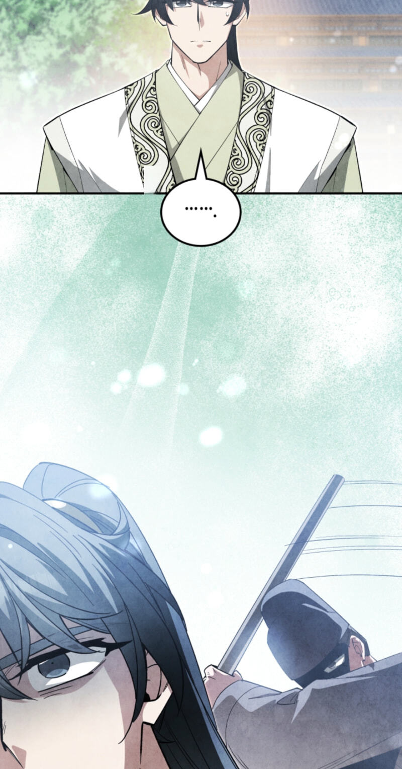 How to Survive as a Martial World Civil Servant Chapter 74 page 7 - 