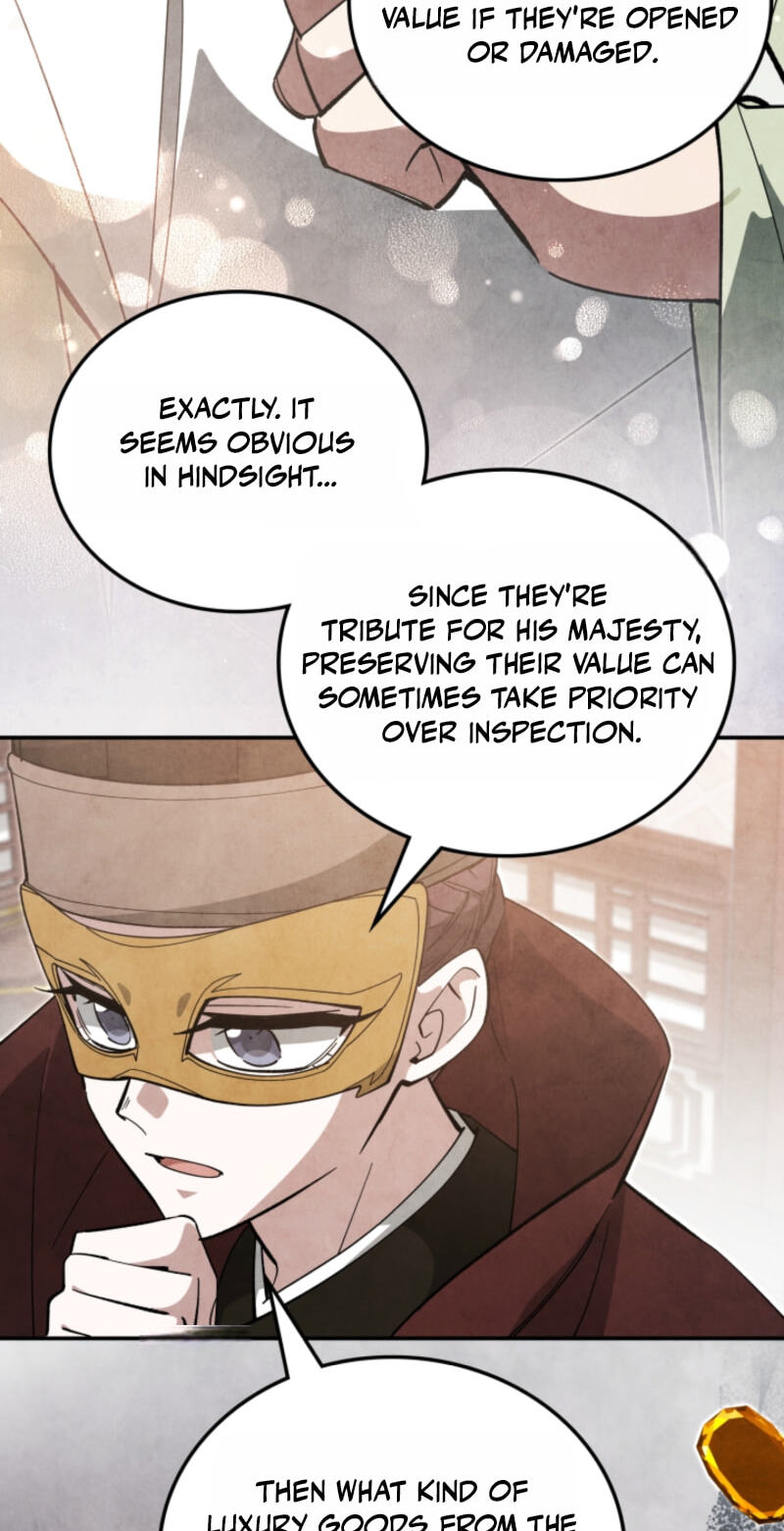 How to Survive as a Martial World Civil Servant Chapter 74 page 61 - 