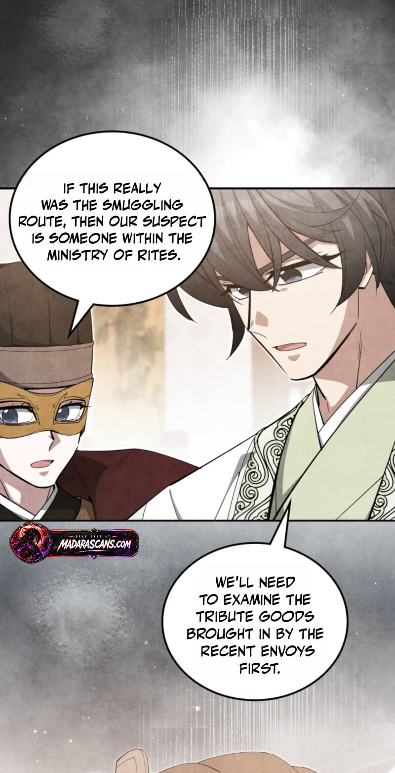 How to Survive as a Martial World Civil Servant Chapter 74 page 71 - 