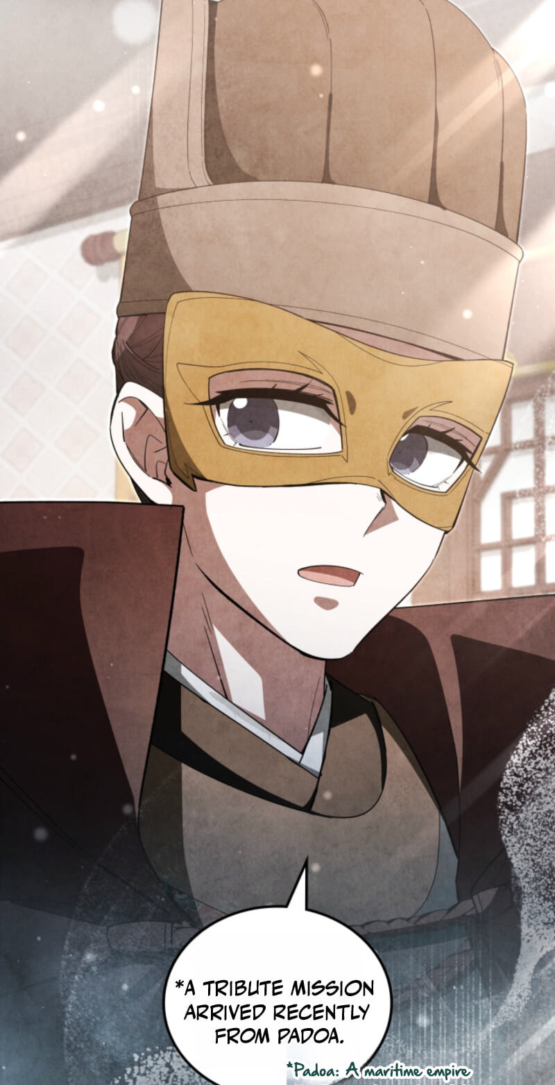How to Survive as a Martial World Civil Servant Chapter 74 page 72 - 