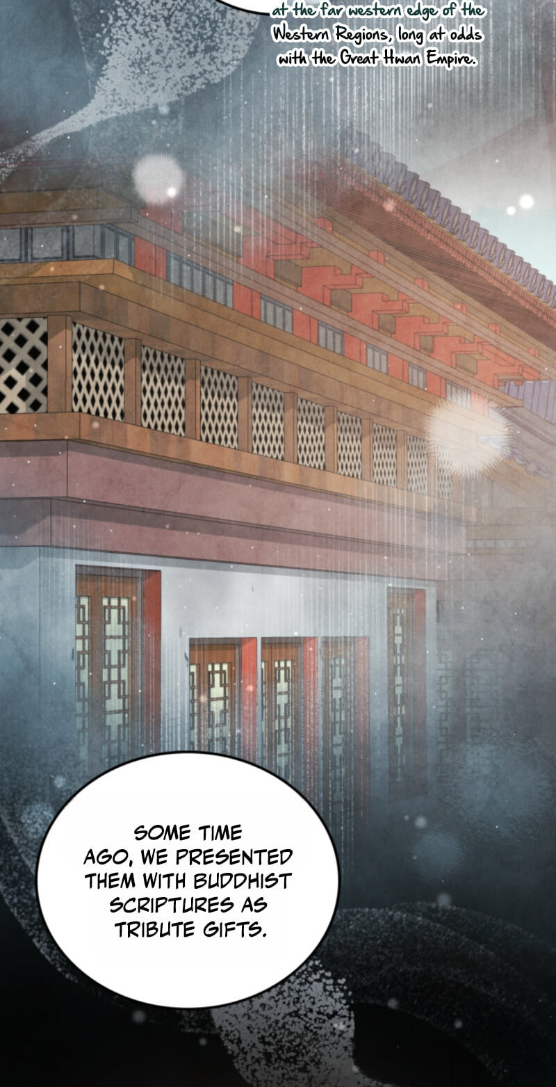 How to Survive as a Martial World Civil Servant Chapter 74 page 73 - 