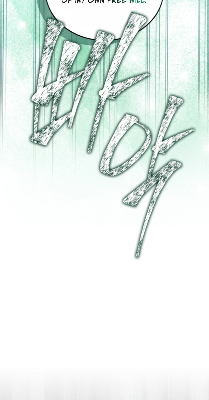 How to Survive as a Martial World Civil Servant Chapter 74 page 9 - 