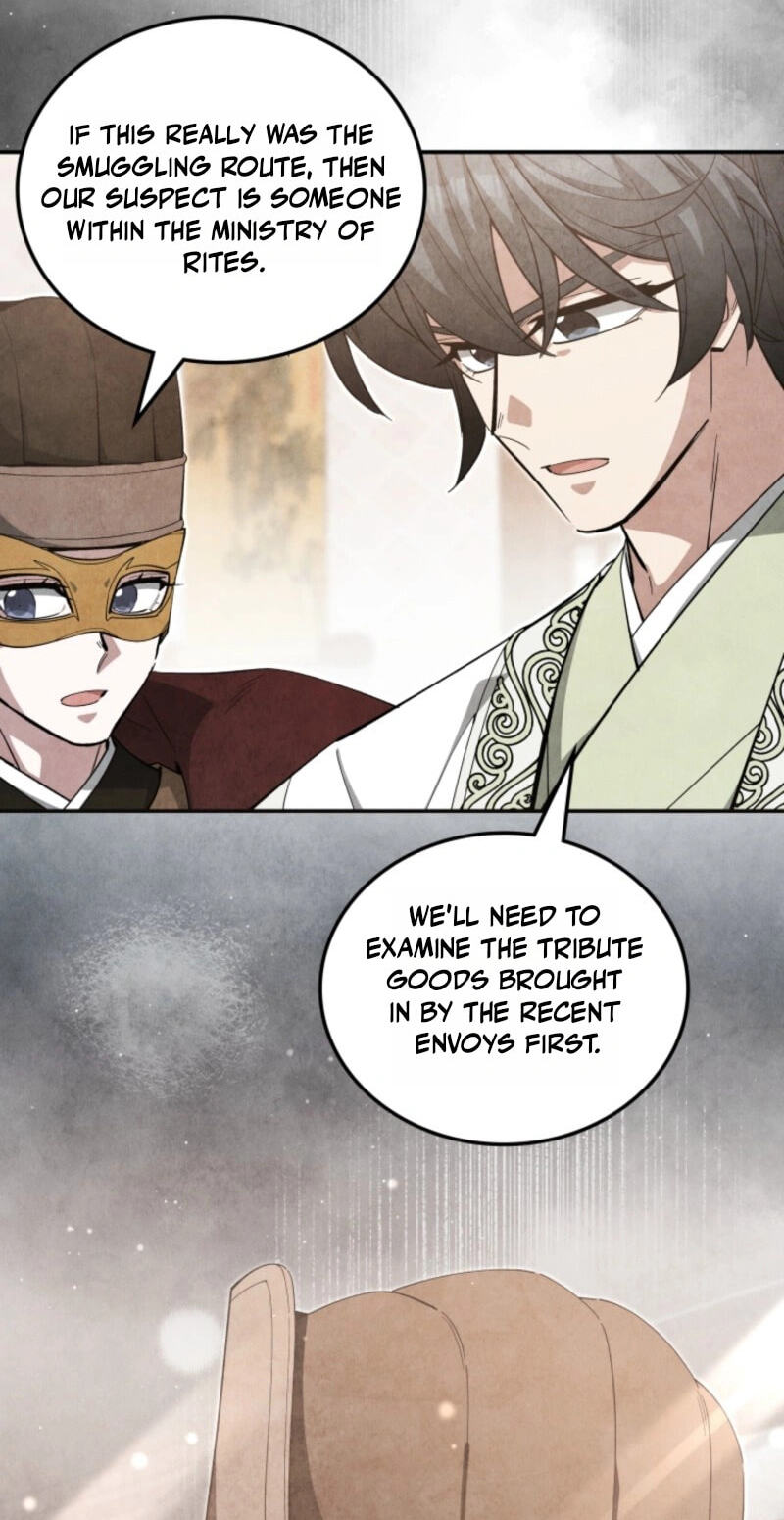 How to Survive as a Martial World Civil Servant Chapter 75 page 2 - 