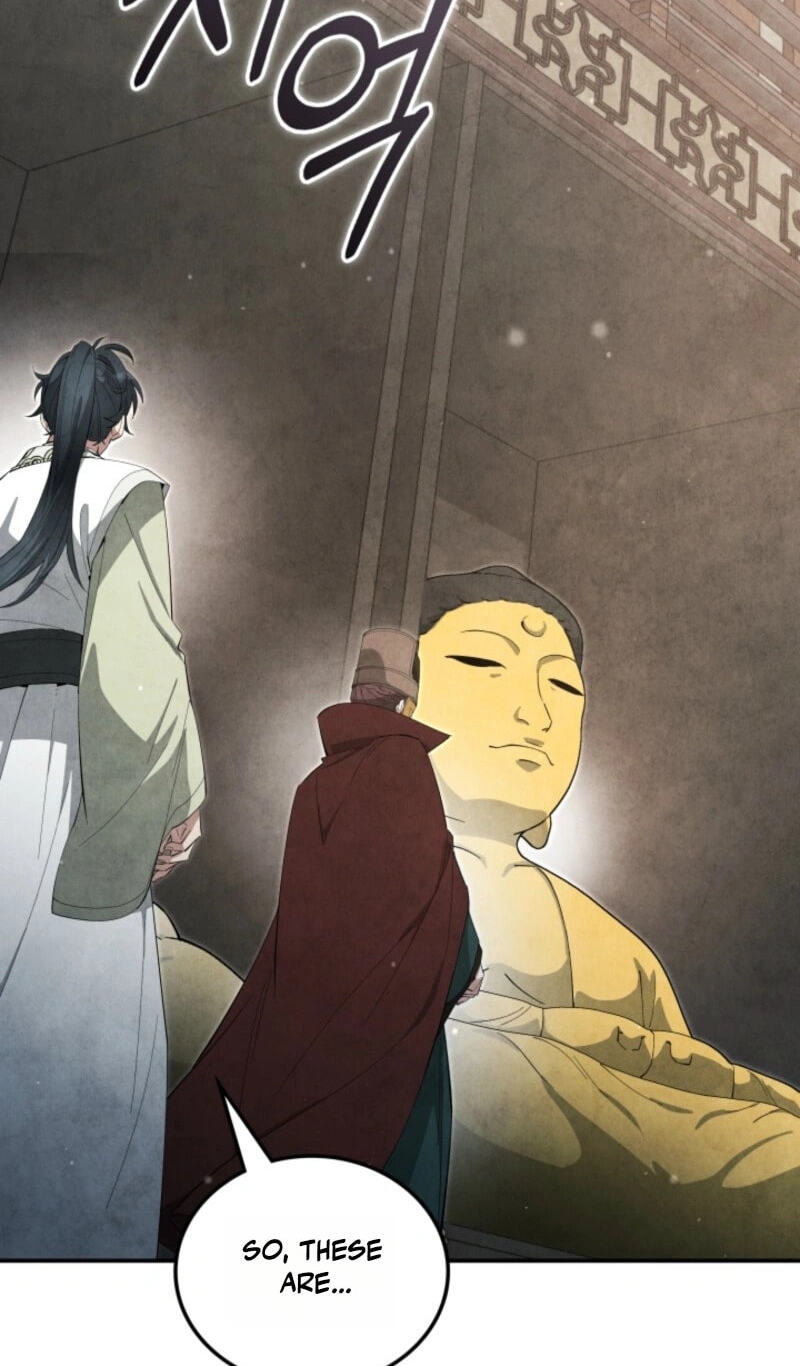 How to Survive as a Martial World Civil Servant Chapter 75 page 18 - 