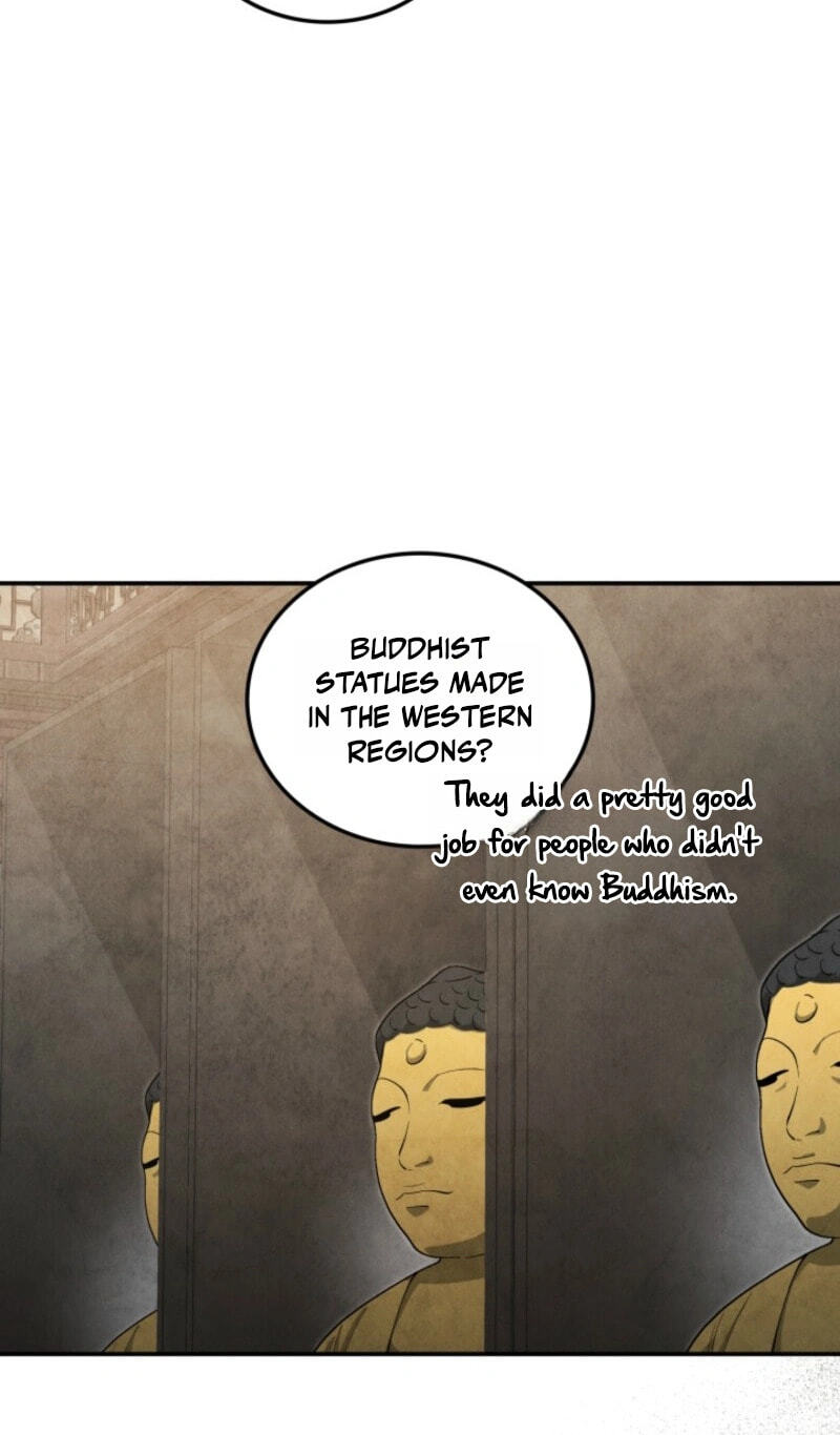 How to Survive as a Martial World Civil Servant Chapter 75 page 19 - 