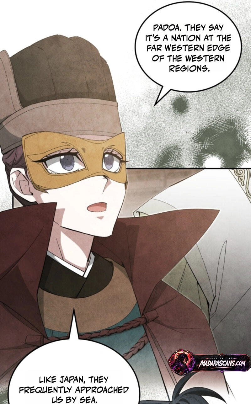 How to Survive as a Martial World Civil Servant Chapter 75 page 20 - 