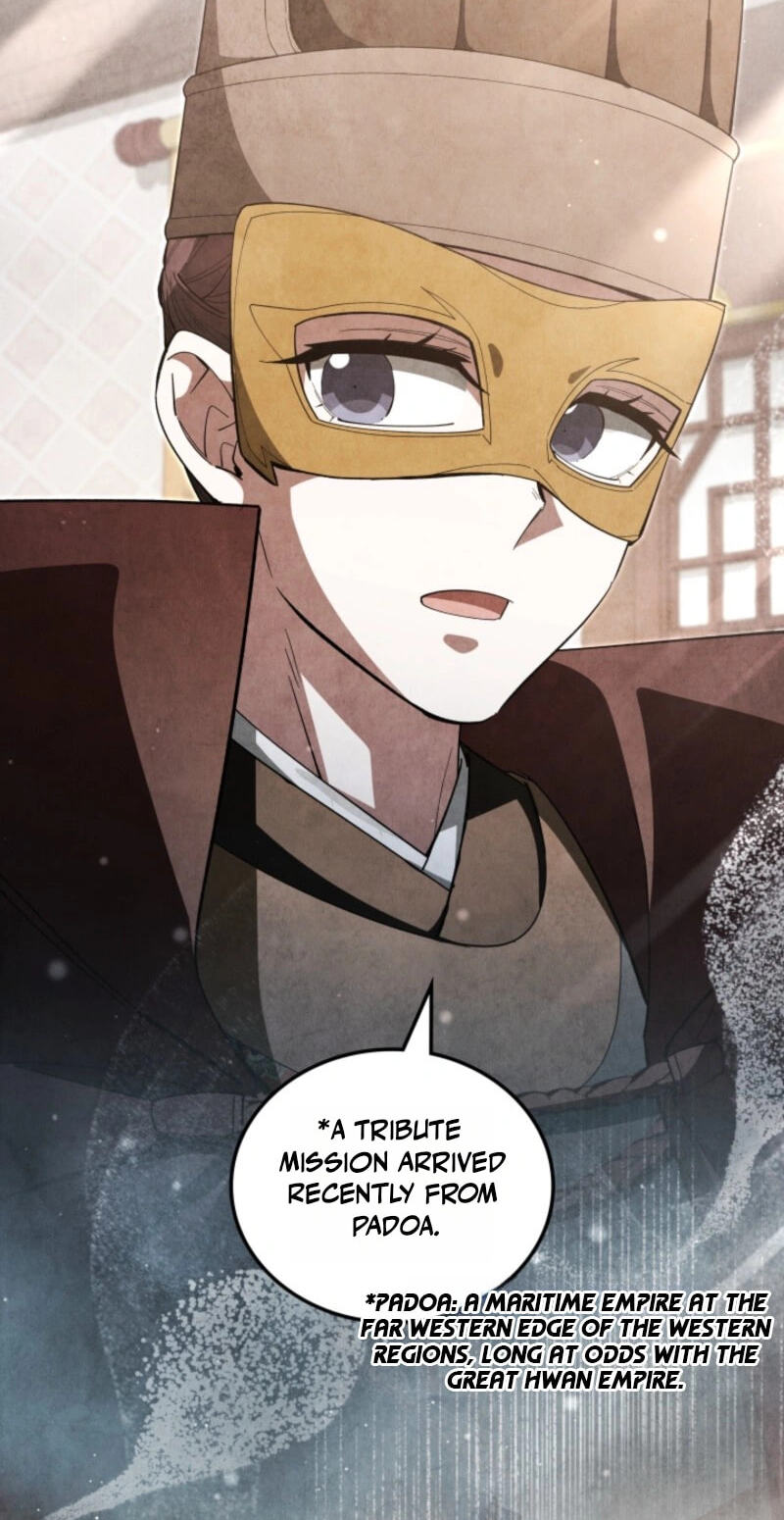 How to Survive as a Martial World Civil Servant Chapter 75 page 3 - 