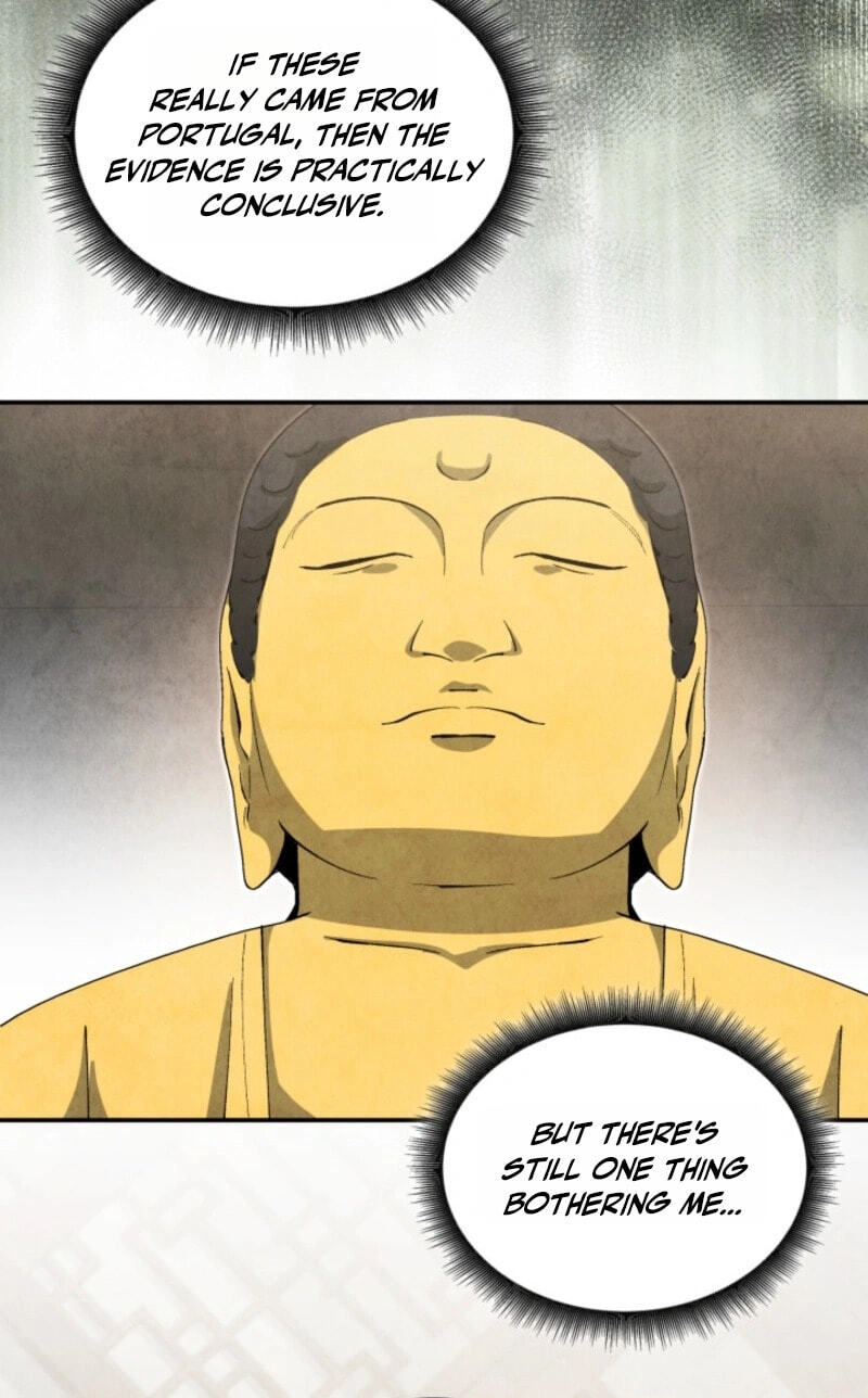 How to Survive as a Martial World Civil Servant Chapter 75 page 24 - 