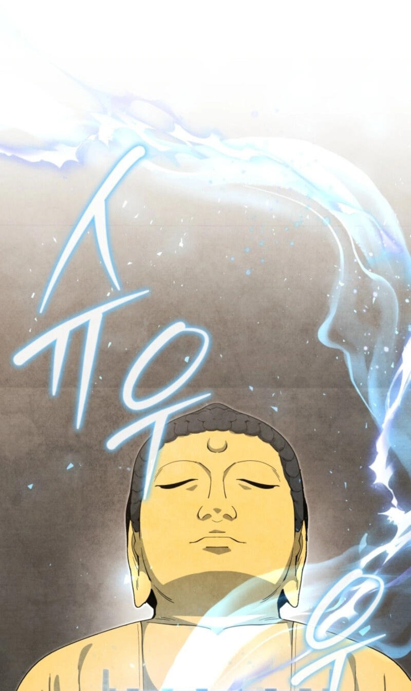 How to Survive as a Martial World Civil Servant Chapter 75 page 27 - 