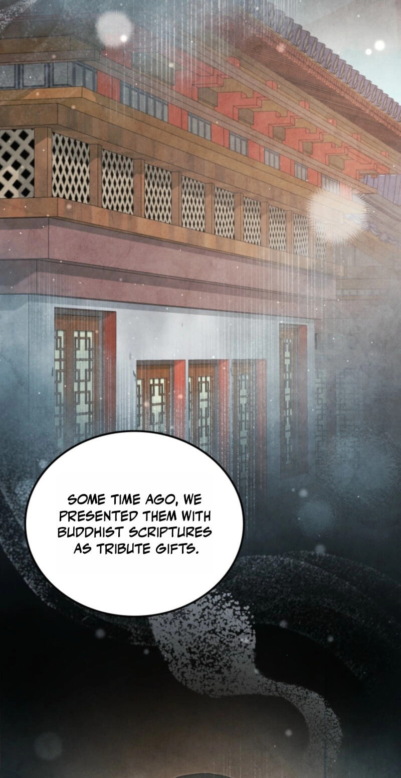 How to Survive as a Martial World Civil Servant Chapter 75 page 4 - 