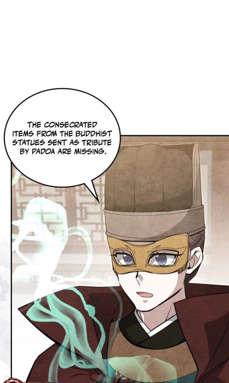 How to Survive as a Martial World Civil Servant Chapter 75 page 40 - 