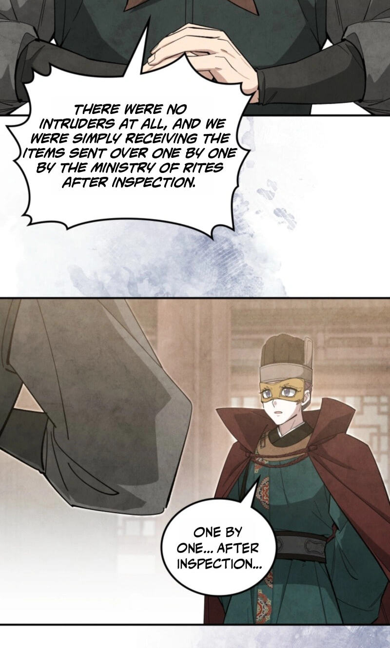 How to Survive as a Martial World Civil Servant Chapter 75 page 43 - 
