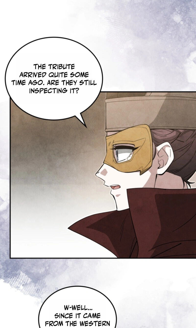 How to Survive as a Martial World Civil Servant Chapter 75 page 44 - 