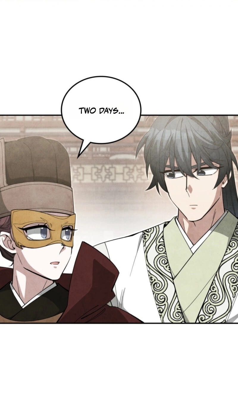 How to Survive as a Martial World Civil Servant Chapter 75 page 47 - 