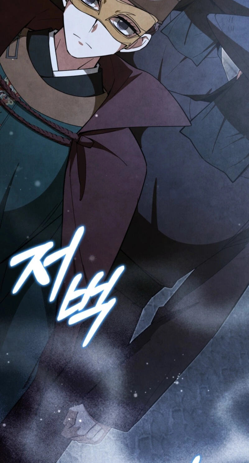 How to Survive as a Martial World Civil Servant Chapter 75 page 51 - 
