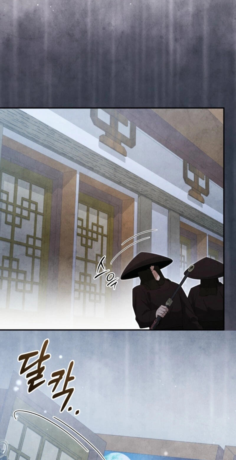 How to Survive as a Martial World Civil Servant Chapter 75 page 57 - 