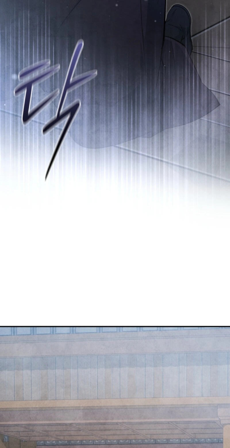 How to Survive as a Martial World Civil Servant Chapter 75 page 59 - 