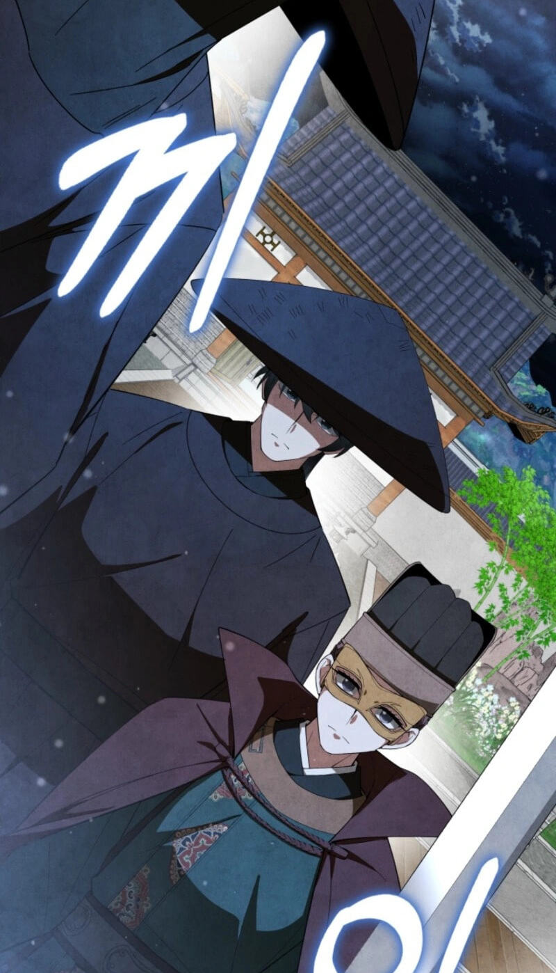 How to Survive as a Martial World Civil Servant Chapter 75 page 61 - 