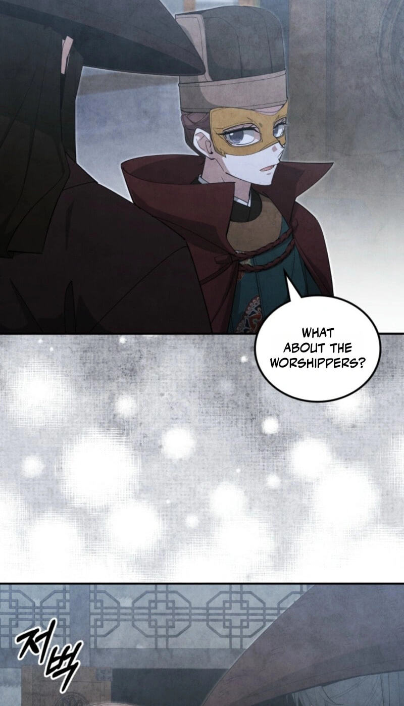 How to Survive as a Martial World Civil Servant Chapter 75 page 63 - 