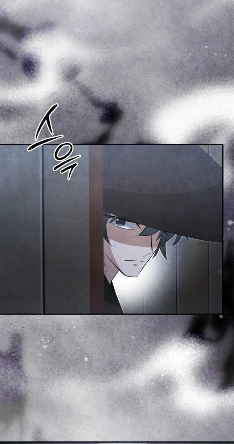 How to Survive as a Martial World Civil Servant Chapter 75 page 67 - 