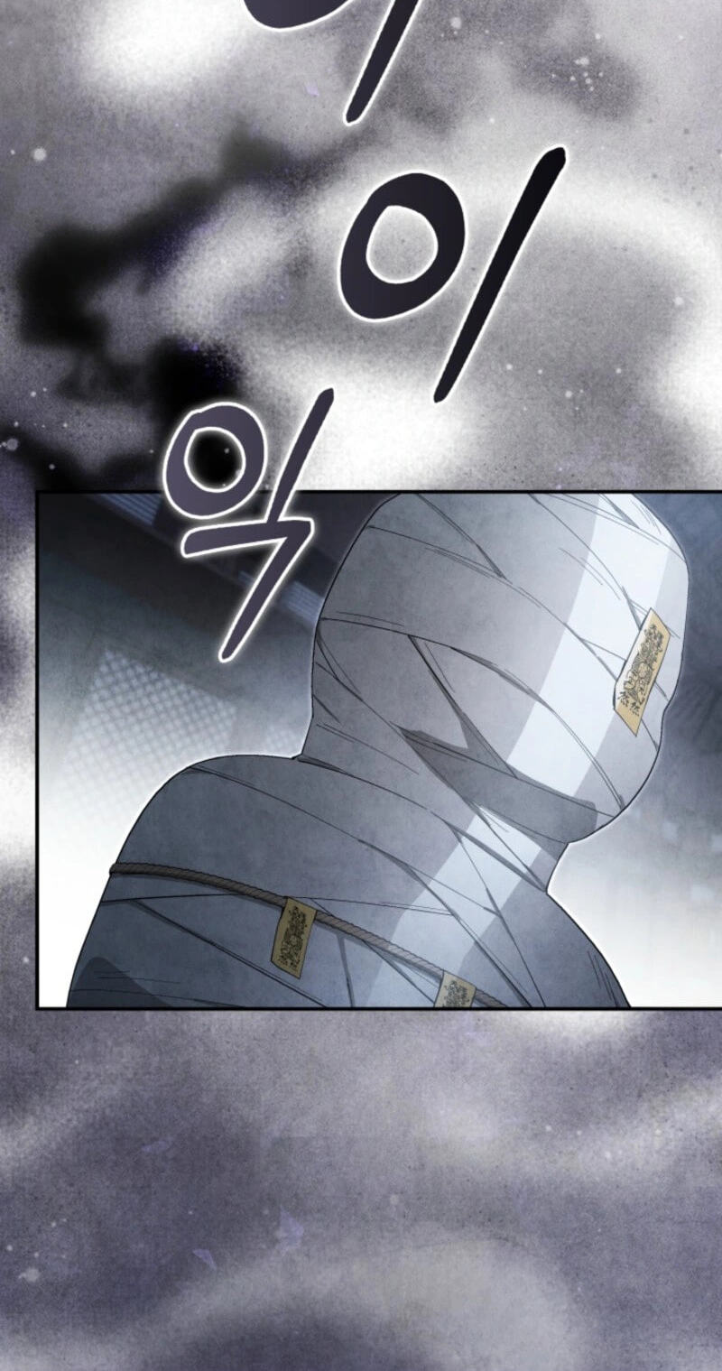 How to Survive as a Martial World Civil Servant Chapter 75 page 69 - 