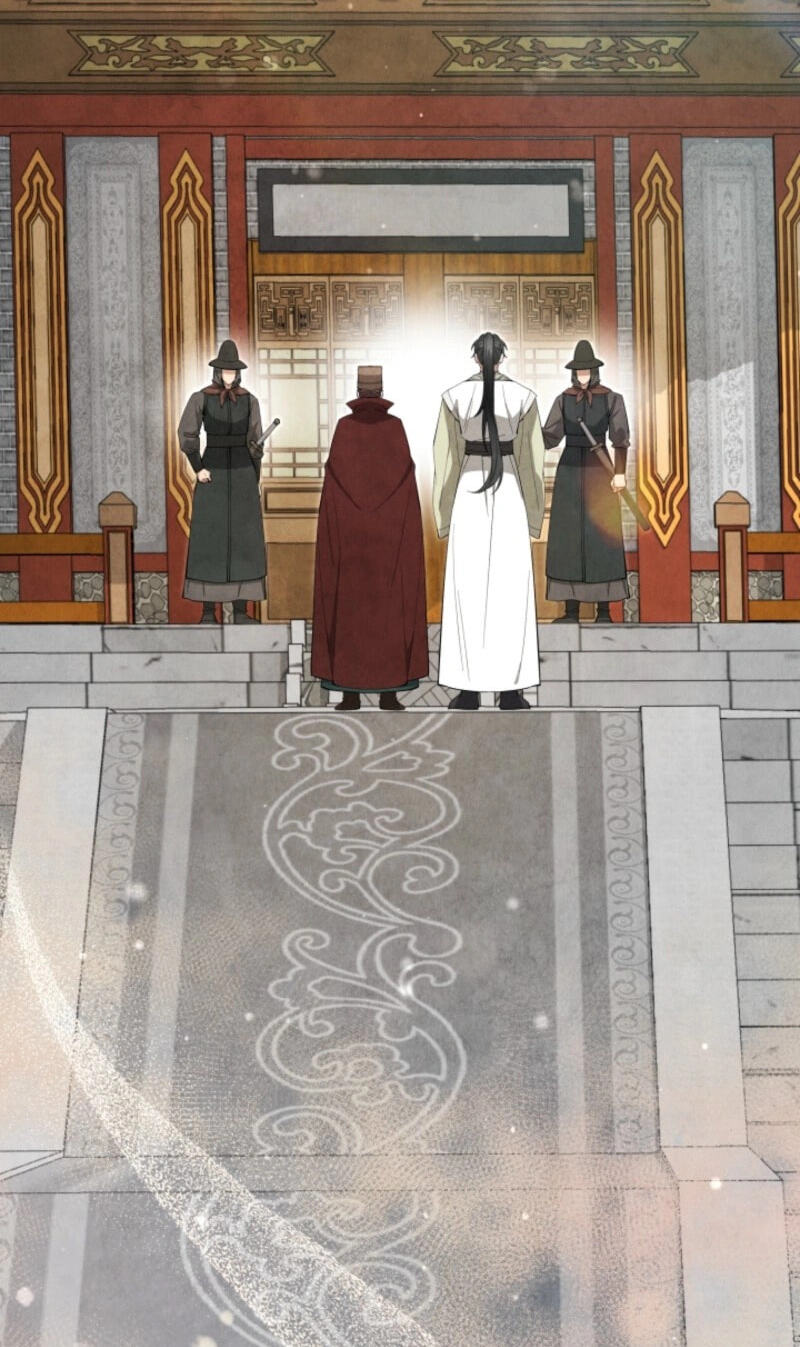 How to Survive as a Martial World Civil Servant Chapter 75 page 8 - 