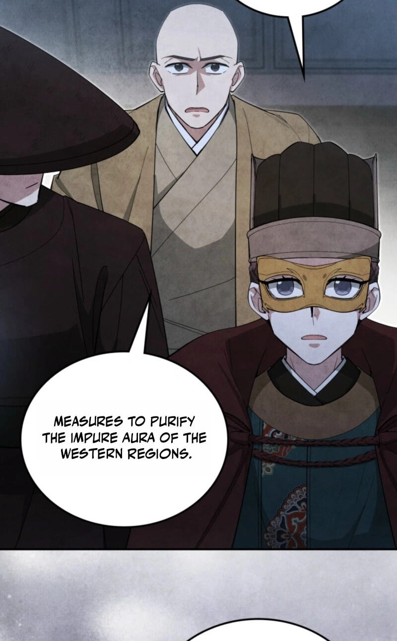 How to Survive as a Martial World Civil Servant Chapter 75 page 71 - 